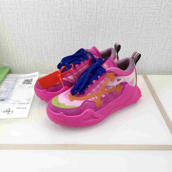 Off White Trainers