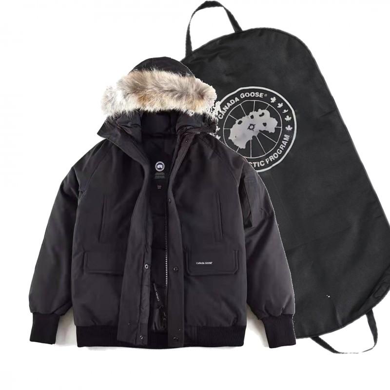 Designer Winter Coats