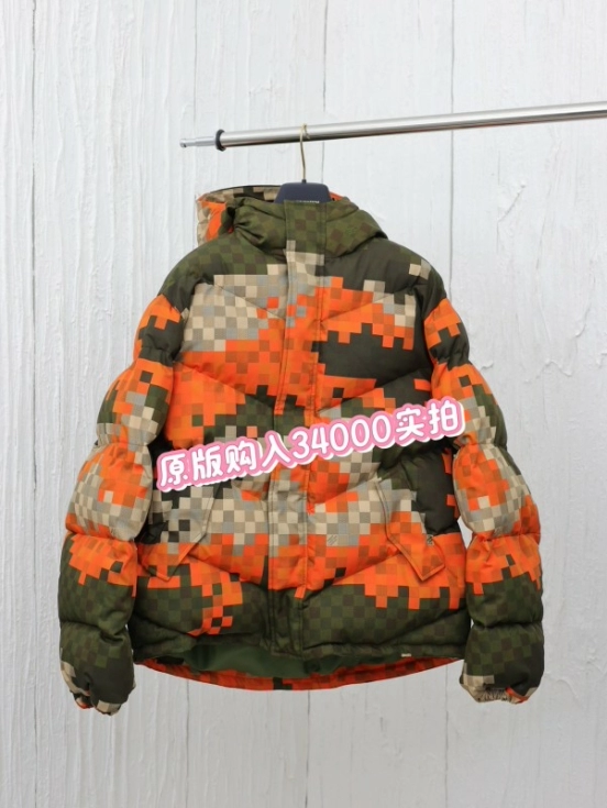 Designer Winter Coats