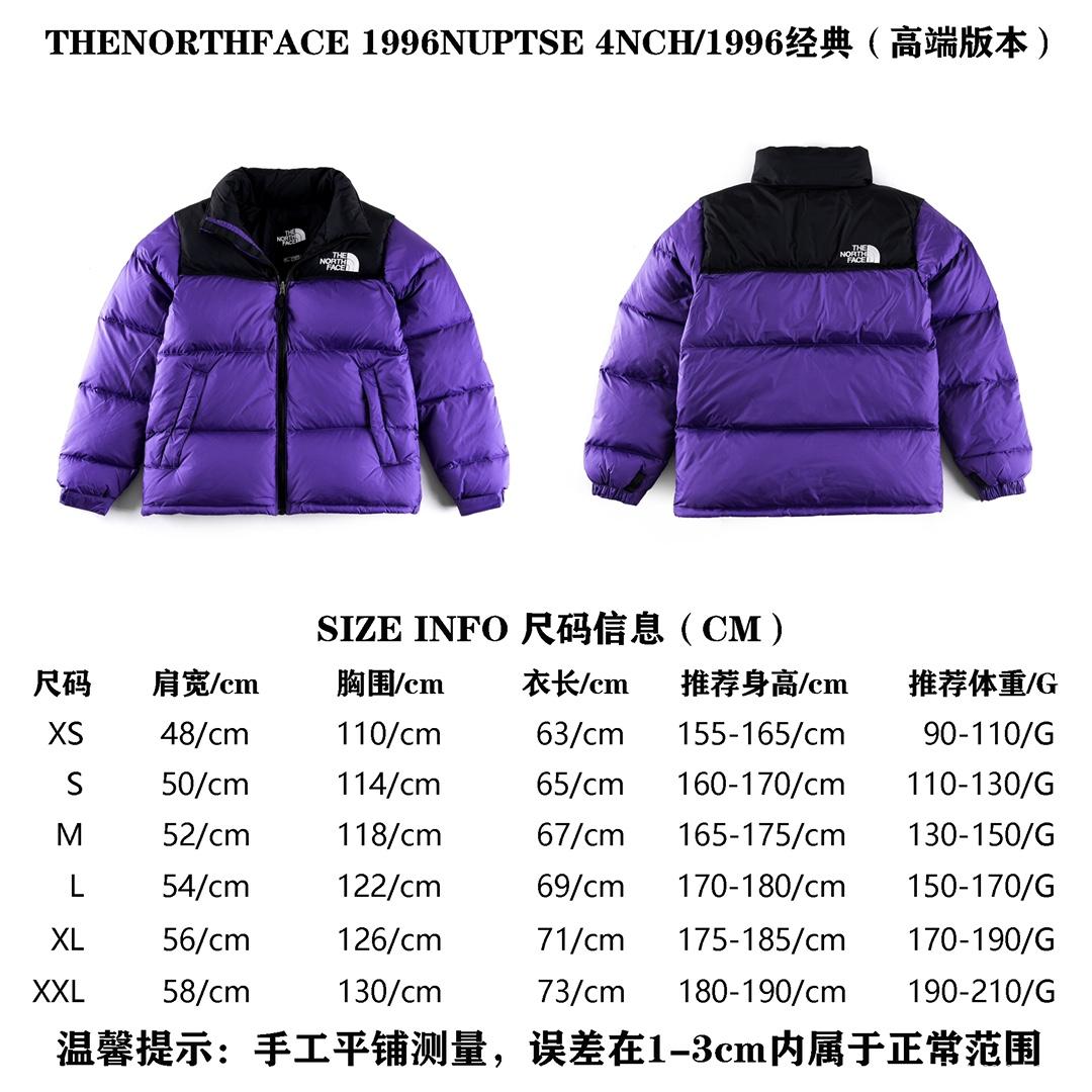 Designer Winter Coats